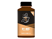 爱加壹低糖摩卡咖啡350ml